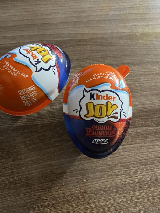 Kinder Joy Stranger Things
