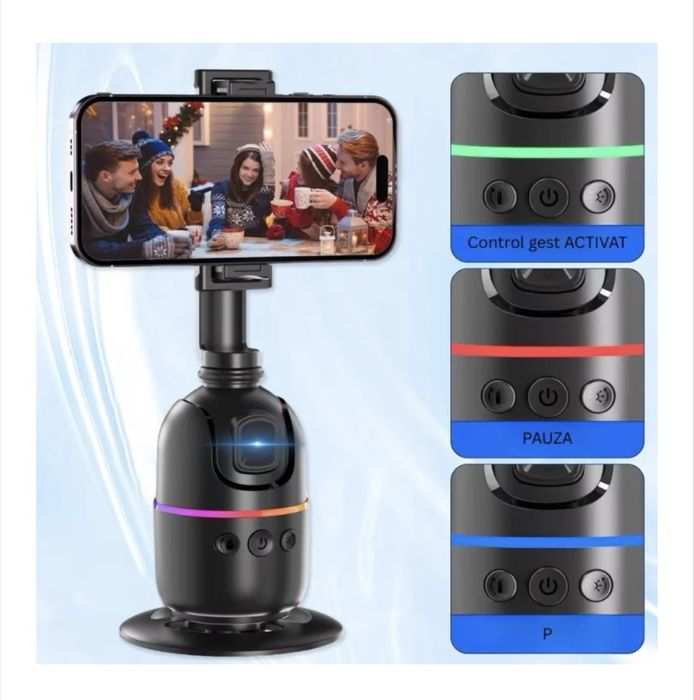 Стабилизатор  Auto Face Tracking