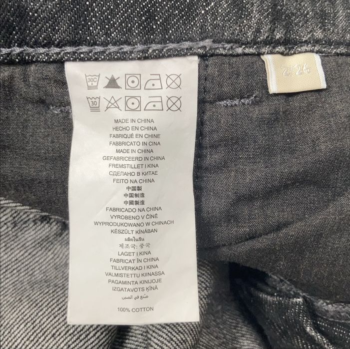 Дънки с колан Michael Kors