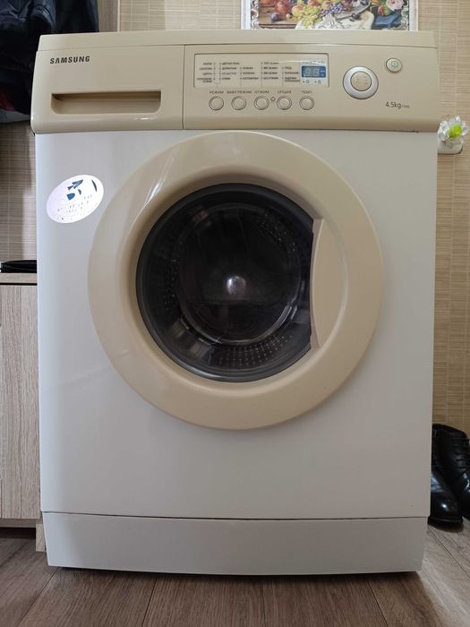 Стиральная машина