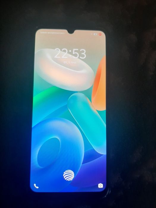 Продам или обменяю виво у55