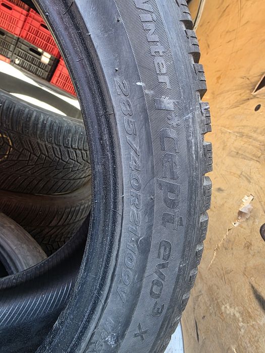 Всесезонни Гуми Hankook 285 /40 / 21 цола