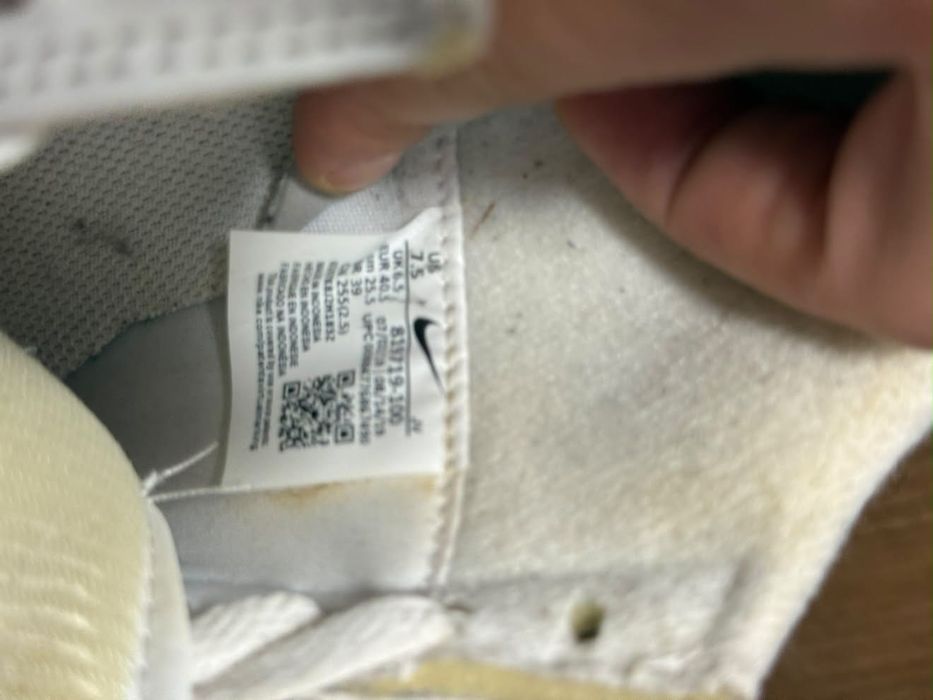 Бели Обувки Nike