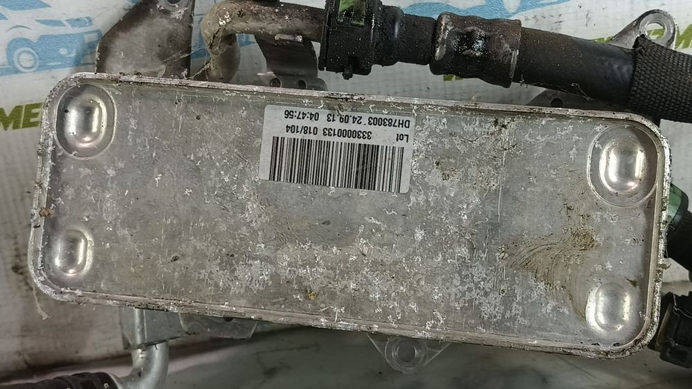 Racitor ulei cutie viteze dh783003 Audi A6 4G/C7 (2010 - 2014) CGQB