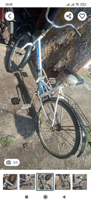 Продам велосипед