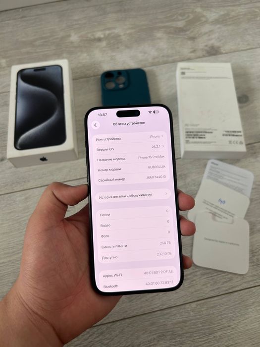 Apple iPhone 15 Pro Max 256 гб E Sim 87% / Айфон 15 Про Макс 256 GB