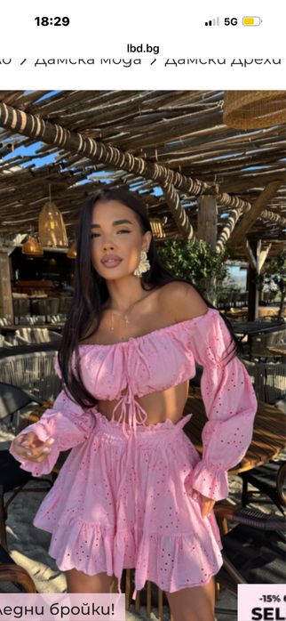 Много красив топ