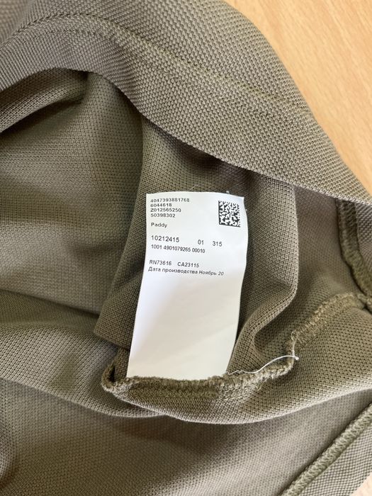 Lyle&Scott мъжка поло тениска XXL