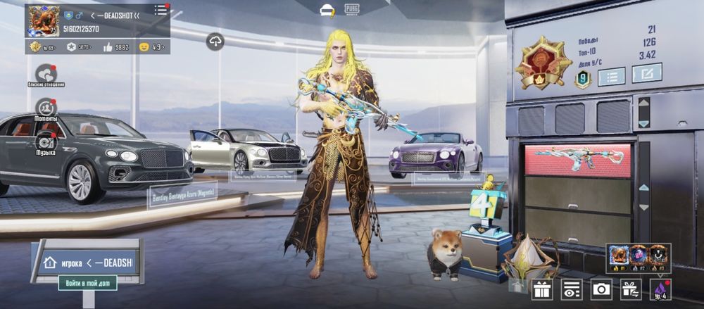 Аккаунт Pubg Mobile