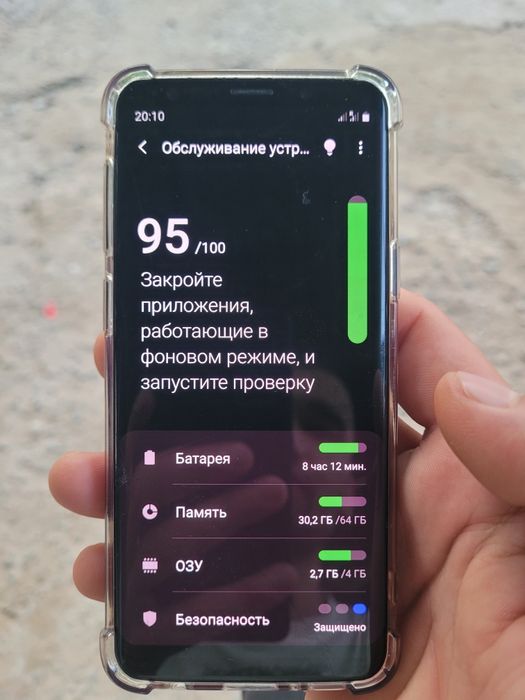 Samsung galaxy s 9