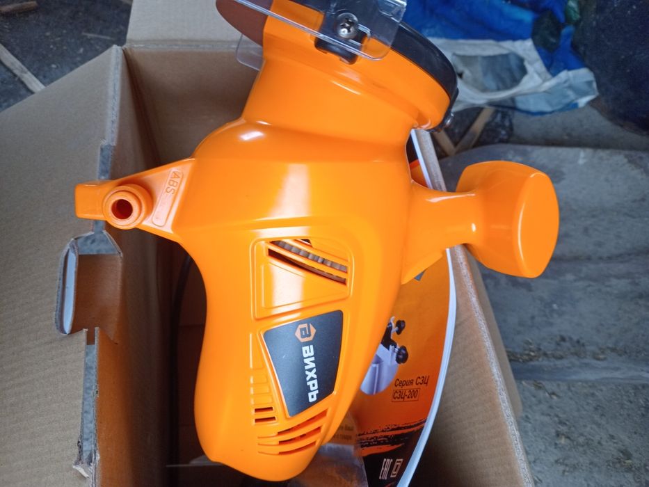 Все для дома,техника.