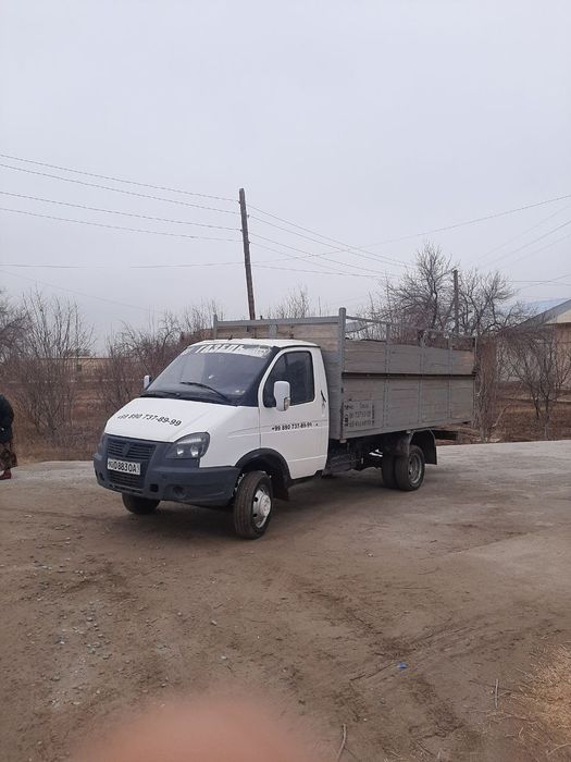 Gazel biznes 2014 yil