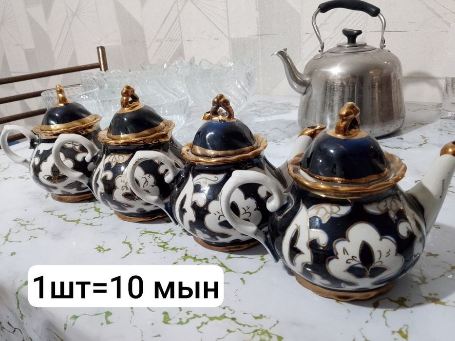 Продам красивый набор посуды