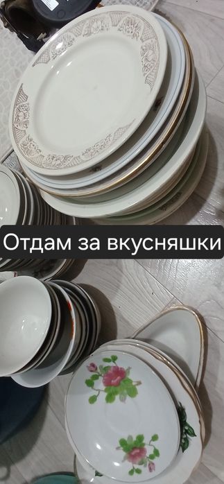 Венские стулья. Полка для обуви