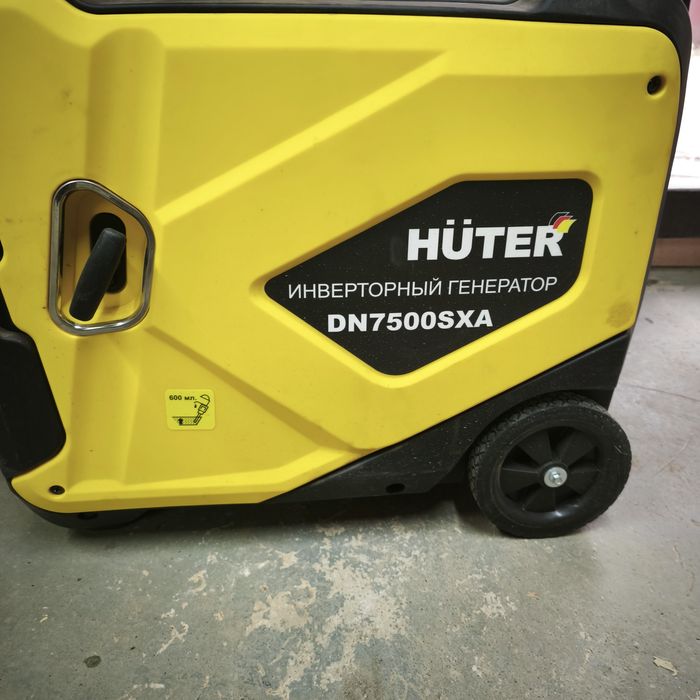 Инверторный генератор