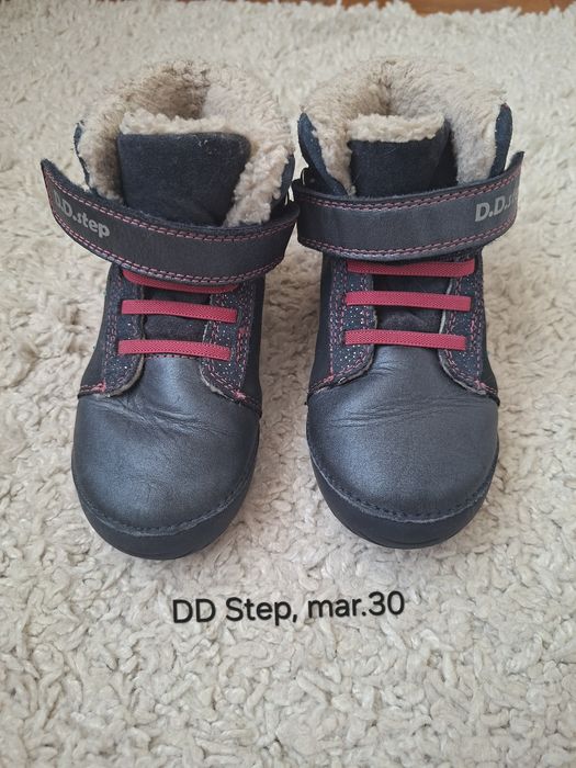 Ghete DD Step (mar.30)
