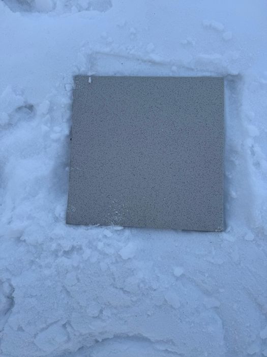 Плитка керамическая напольная