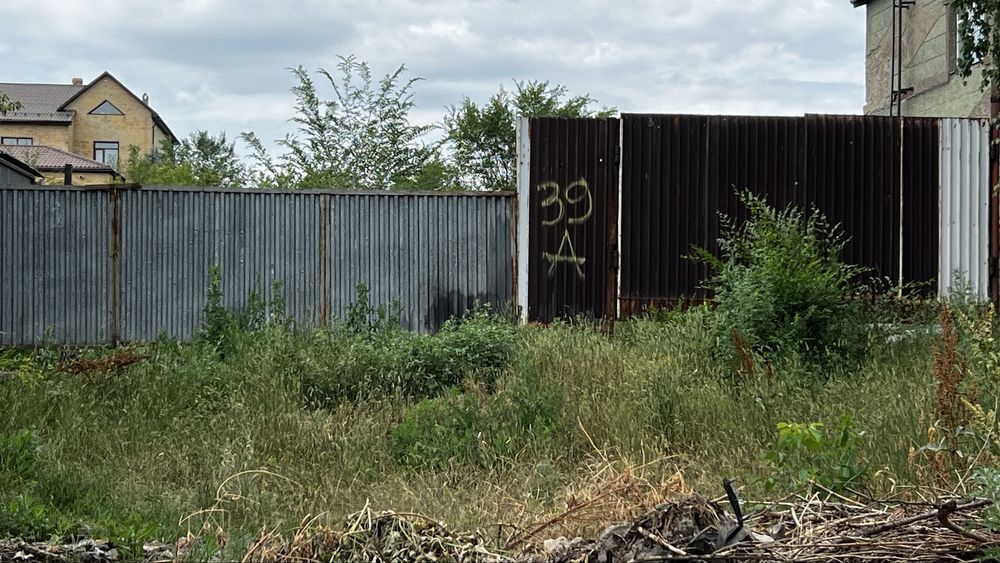 Земельный участок