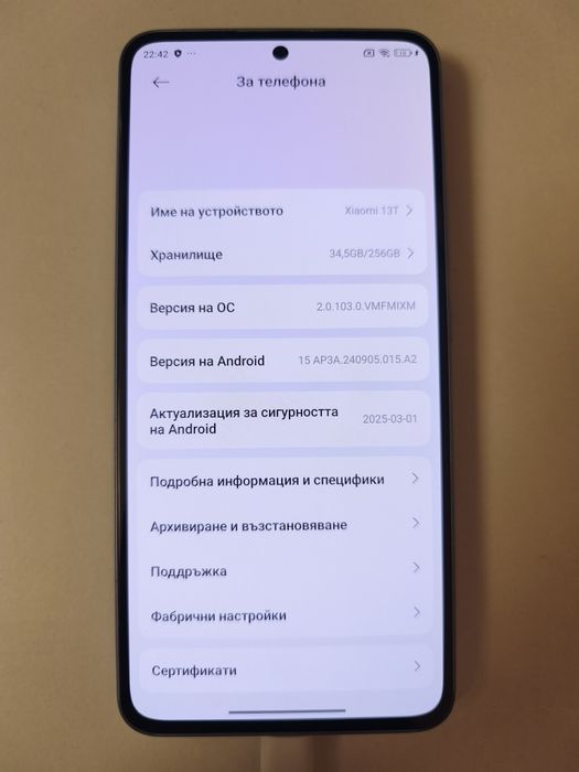 Xiaomi 13T 256GB 8RAM