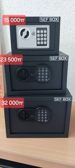 Продам сейфы новые