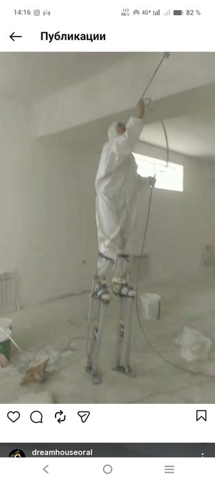 Строительство под ключ