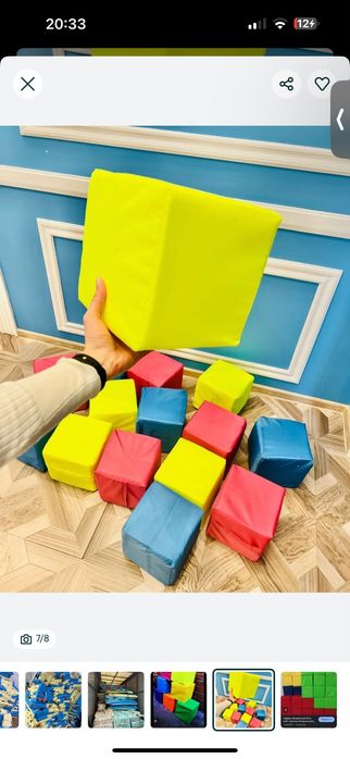 Детские игрушки кубики