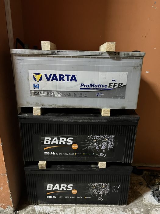 Прием Аккумуляторы очень высокие цена!!