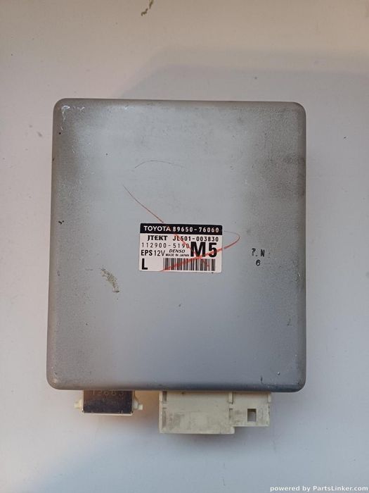 Modul Control Coloana Volan Lexus Ct (Zwa10_) [ 2010 - > ] 200H (2Zr-Fxe, 5Zr-Fxe) 73Kw|99Hp Oem 8965076060