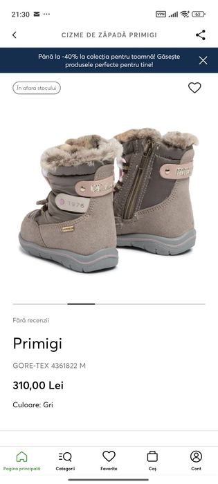 Ghete de iarna/zăpadă impermeabile Primigi Gore-Tex 4361822 M