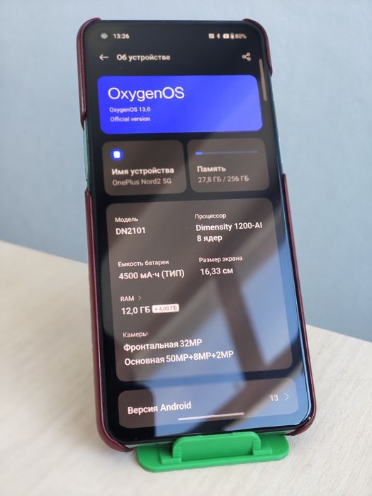 OnePlus nord2 (12+12/256) [обмена нет]