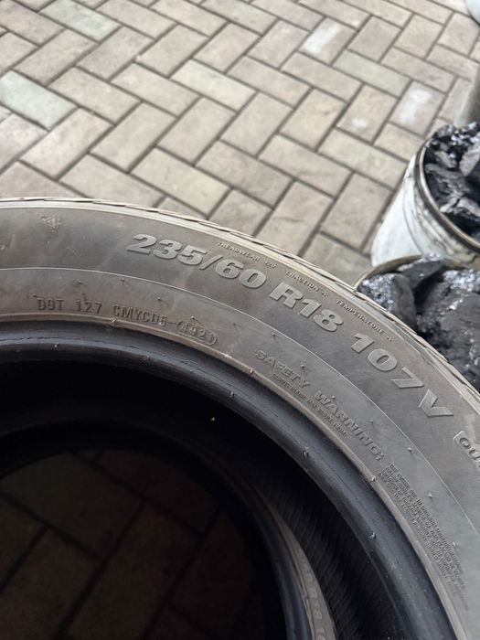 Шины летние в отличном состоянии