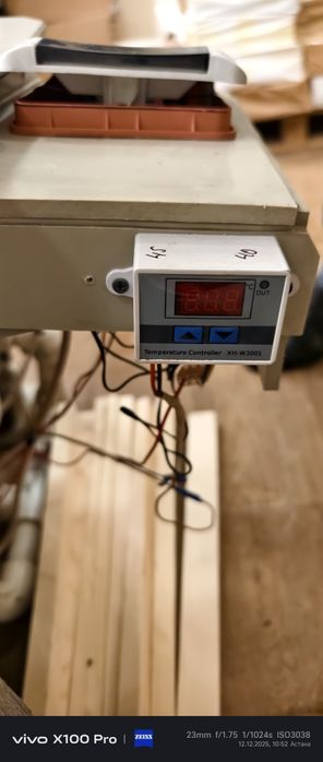 Продам ванну иммерсионного охлаждения