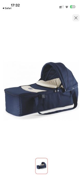 Переноска детская