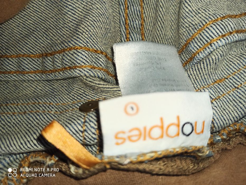 Панталони за бременни