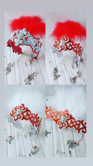 Диадема национальная