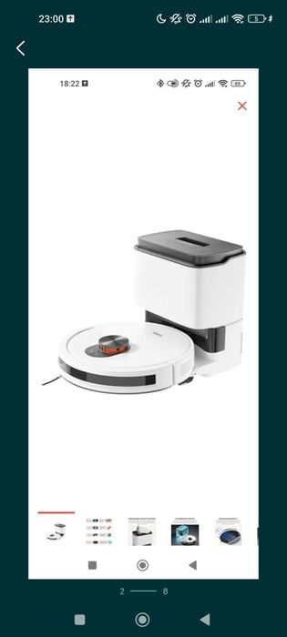 Продам срочно моющий,очень дешево