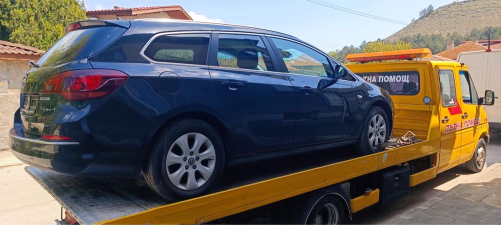 Пътна помощ Белослав - 24/7