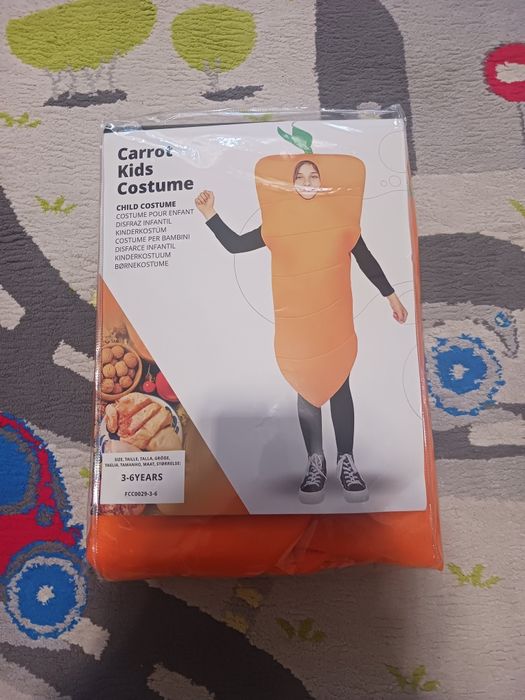 Детски костюми за празненство