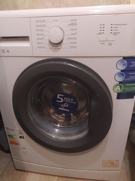 Продам машинку автомат