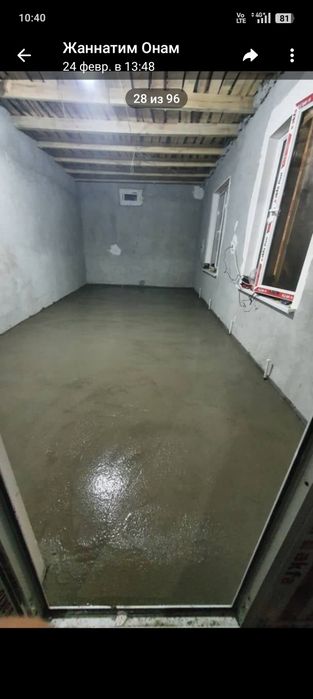 Отделка сантехника теплый пол, remont evro remont otdelka santexnika