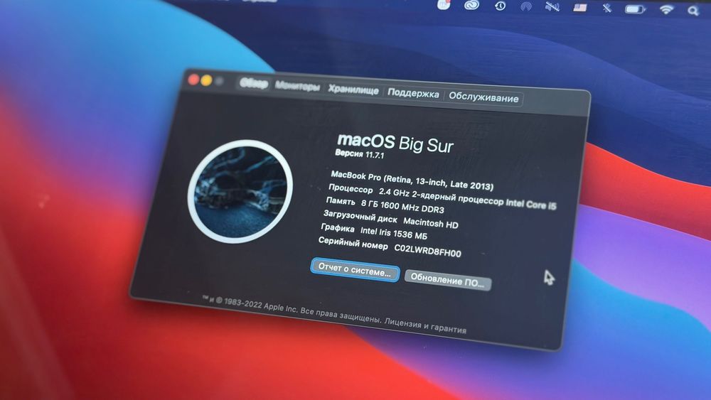 MacBook Pro 13 A1502 Retina 256Gb (Late 2013)