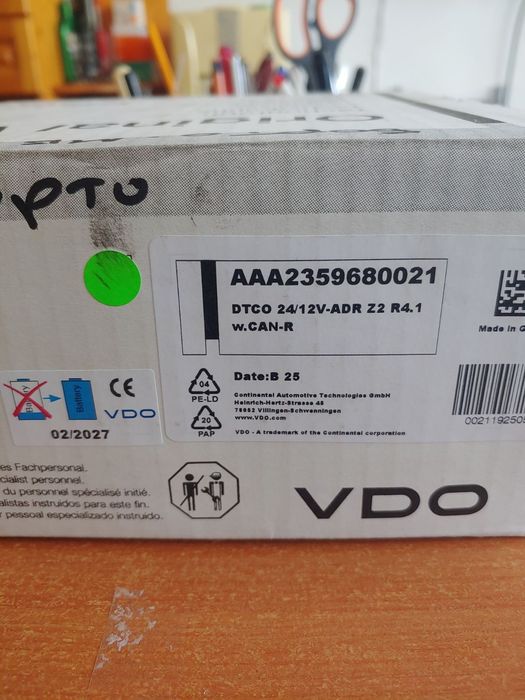 Тахограф Смарт 2 VDO Smart 2 Tahograf
