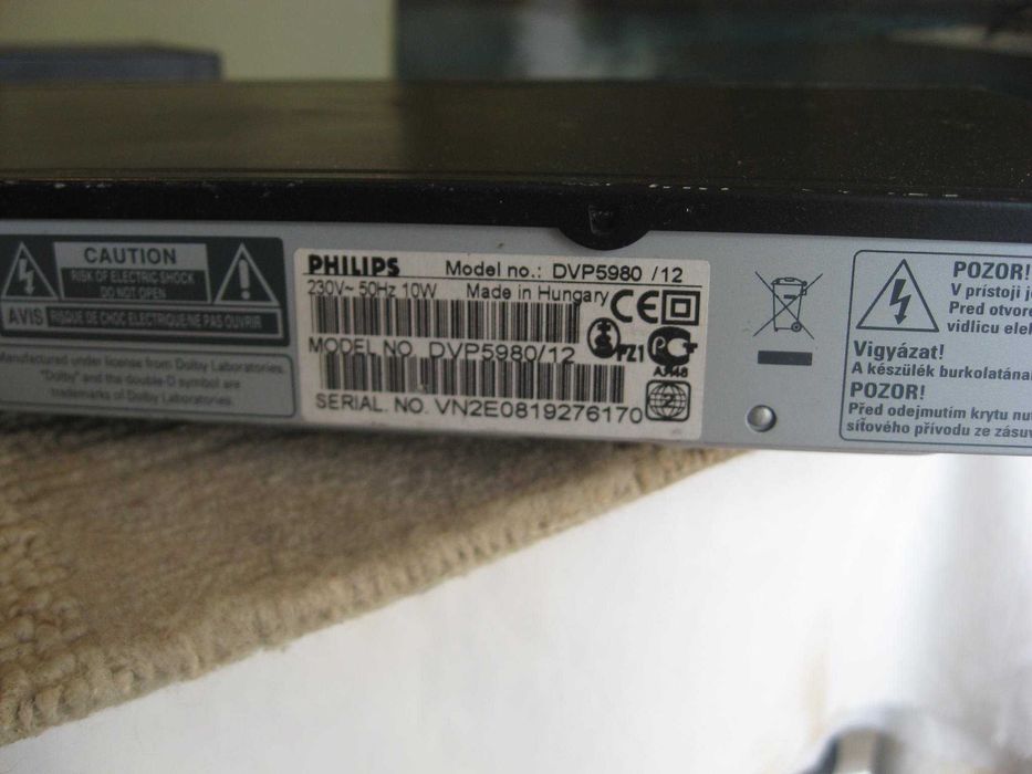 ЕВТИНО   ДВД  ПЛЕЪРИ и БОНУС  10бр.  дискове