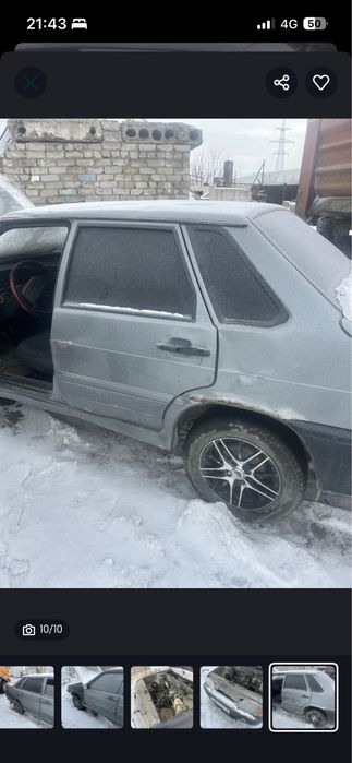 15 ка разборга головка кеткен. Калганы бар. Каробка жаксы