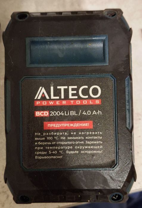 Аккумуляторы для устройств Alteco