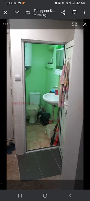 Продава се Къща в с. Долистово, Област Кюстендил - 180 кв.м за 207 €/кв.м - Снимка #6