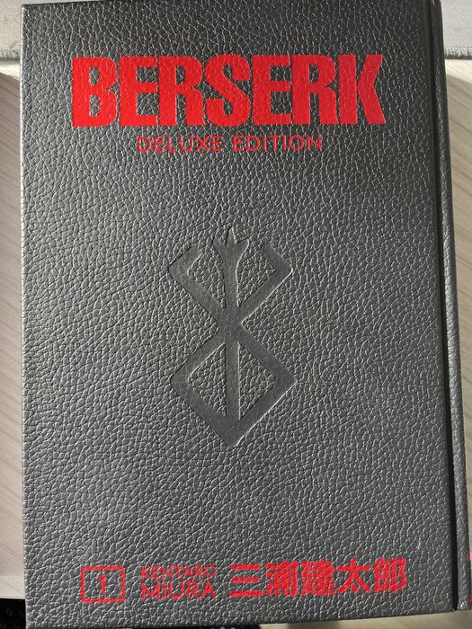 Berserk Deluxe edition volume 1