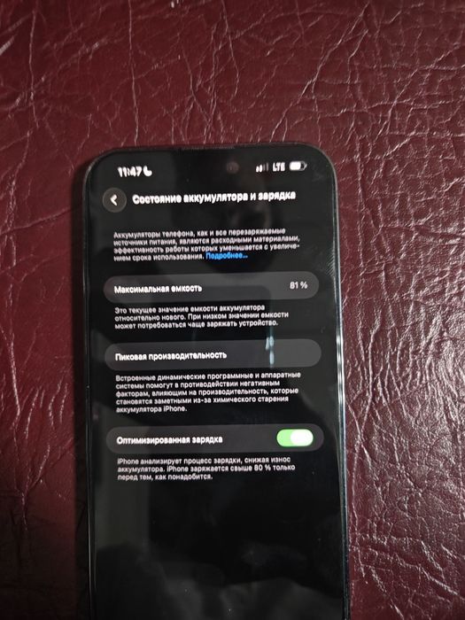 IPhone 14 pro max 512gb