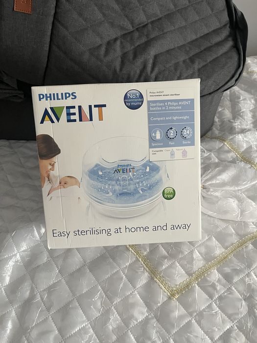 Промоция на детска количка КИКА БОО