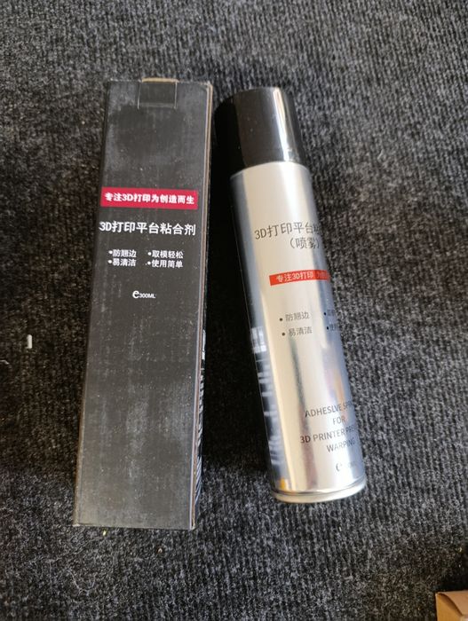 Клей спрей для 3d печати 300 мл